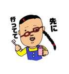女子小学生の日常 1（個別スタンプ：4）