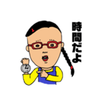 女子小学生の日常 1（個別スタンプ：9）