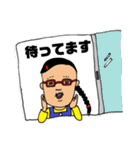 女子小学生の日常 1（個別スタンプ：11）