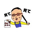 女子小学生の日常 1（個別スタンプ：17）