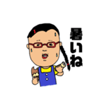 女子小学生の日常 1（個別スタンプ：18）