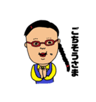 女子小学生の日常 1（個別スタンプ：22）