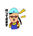 女子小学生の日常 1（個別スタンプ：27）