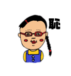 女子小学生の日常 1（個別スタンプ：31）