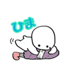 日常的なUmbrella②（個別スタンプ：1）
