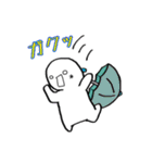 日常的なUmbrella②（個別スタンプ：2）