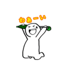 日常的なUmbrella②（個別スタンプ：3）