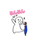 日常的なUmbrella②（個別スタンプ：13）