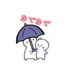 日常的なUmbrella②（個別スタンプ：14）