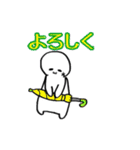 日常的なUmbrella②（個別スタンプ：17）