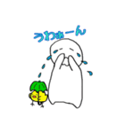 日常的なUmbrella②（個別スタンプ：18）