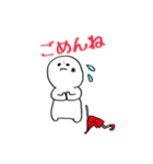日常的なUmbrella②（個別スタンプ：19）