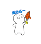 日常的なUmbrella②（個別スタンプ：20）
