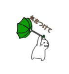 日常的なUmbrella②（個別スタンプ：22）