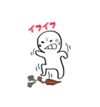 日常的なUmbrella②（個別スタンプ：23）