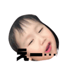 多田さんちの愉快な仲間たちだ（個別スタンプ：1）