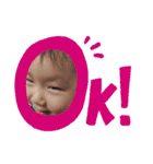 多田さんちの愉快な仲間たちだ（個別スタンプ：2）