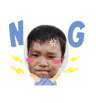 多田さんちの愉快な仲間たちだ（個別スタンプ：9）
