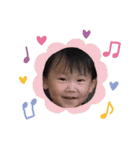 多田さんちの愉快な仲間たちだ（個別スタンプ：10）