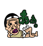 ぐっちーの基礎基本に基づいたスタンプ（個別スタンプ：15）