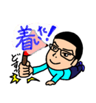 ぐっちーの基礎基本に基づいたスタンプ（個別スタンプ：24）