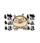 中年オヤジはっち（個別スタンプ：2）