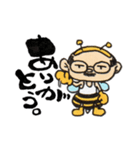 中年オヤジはっち（個別スタンプ：3）