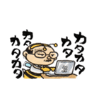 中年オヤジはっち（個別スタンプ：8）