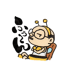 中年オヤジはっち（個別スタンプ：16）