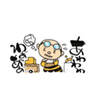 中年オヤジはっち（個別スタンプ：20）