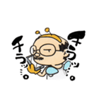 中年オヤジはっち（個別スタンプ：22）