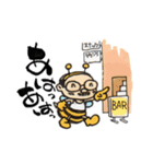 中年オヤジはっち（個別スタンプ：26）