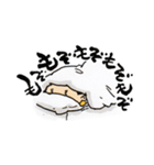 中年オヤジはっち（個別スタンプ：27）