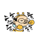 中年オヤジはっち（個別スタンプ：28）