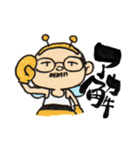 中年オヤジはっち（個別スタンプ：30）