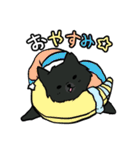 黒ポメっすよ（個別スタンプ：5）