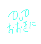 さりげなく日々。パート3 by しんくん（個別スタンプ：3）