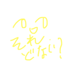 さりげなく日々。パート3 by しんくん（個別スタンプ：5）