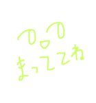 さりげなく日々。パート3 by しんくん（個別スタンプ：27）