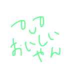 さりげなく日々。パート3 by しんくん（個別スタンプ：28）