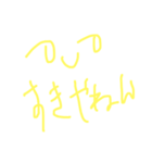 さりげなく日々。パート3 by しんくん（個別スタンプ：37）