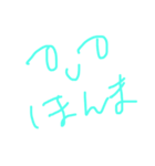 さりげなく日々。パート3 by しんくん（個別スタンプ：40）