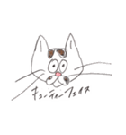 ごましおだらけ（個別スタンプ：1）