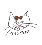ごましおだらけ（個別スタンプ：2）