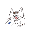 ごましおだらけ（個別スタンプ：4）