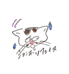 ごましおだらけ（個別スタンプ：5）