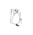 ごましおだらけ（個別スタンプ：21）