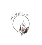 ごましおだらけ（個別スタンプ：23）