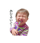 はやちゃんず（個別スタンプ：5）