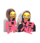 TT姉妹の休日（個別スタンプ：1）